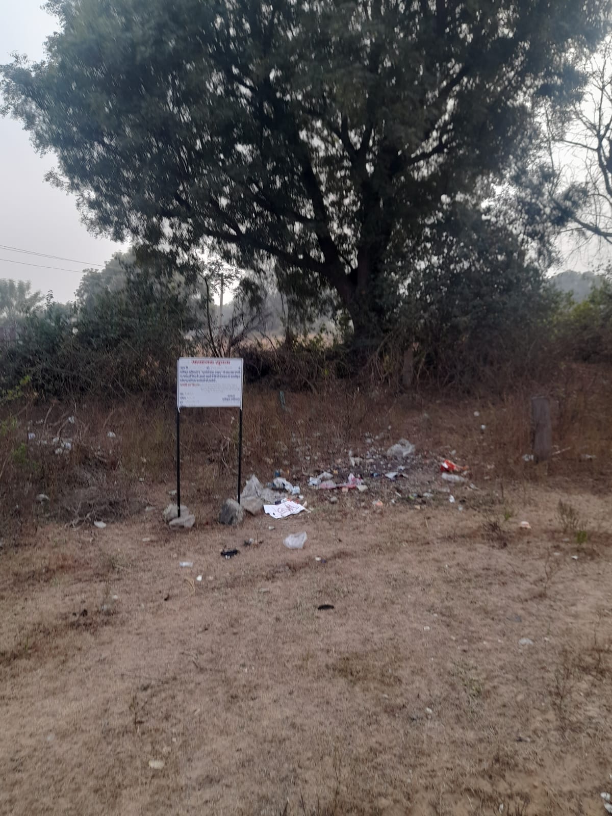 Plot at Shri Shiv Nagar, Niwaru Road, Jaipur (110 Sq Yards)