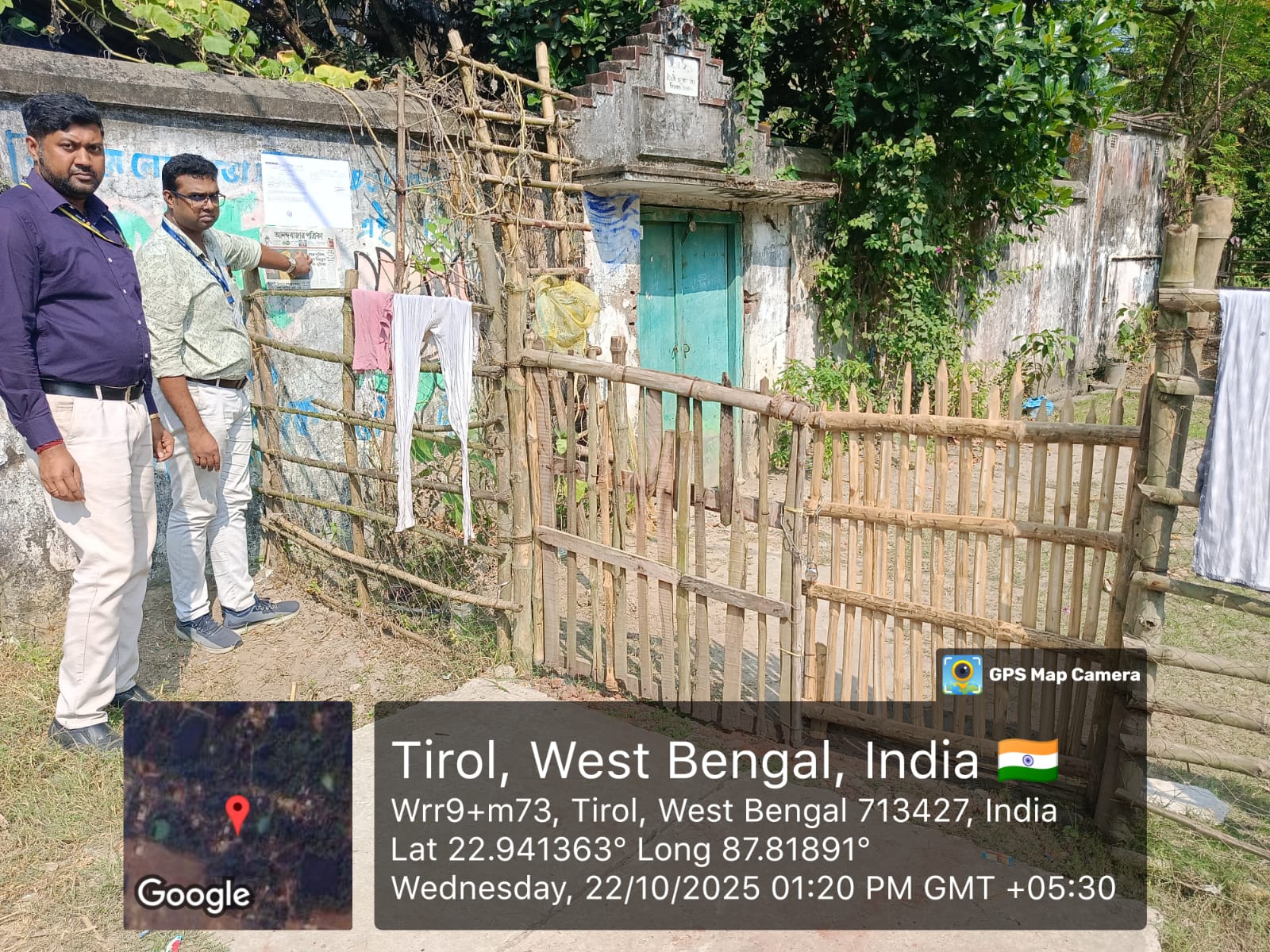 Individual House for Sale in Arambag