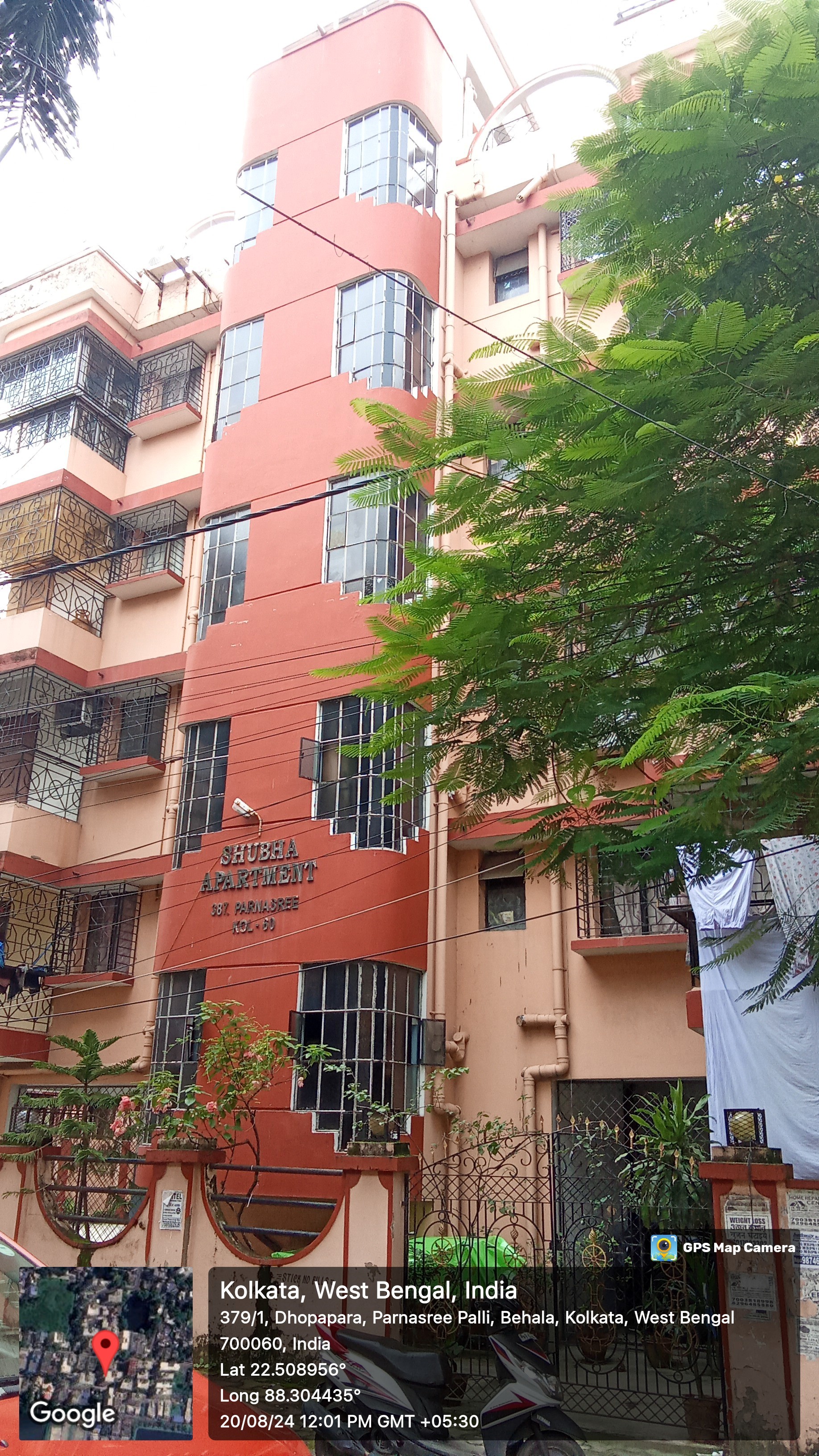 3 BHK Flat for Sale in SHUBHA APARTMENT, Parnasree Pally Road, Kolkata