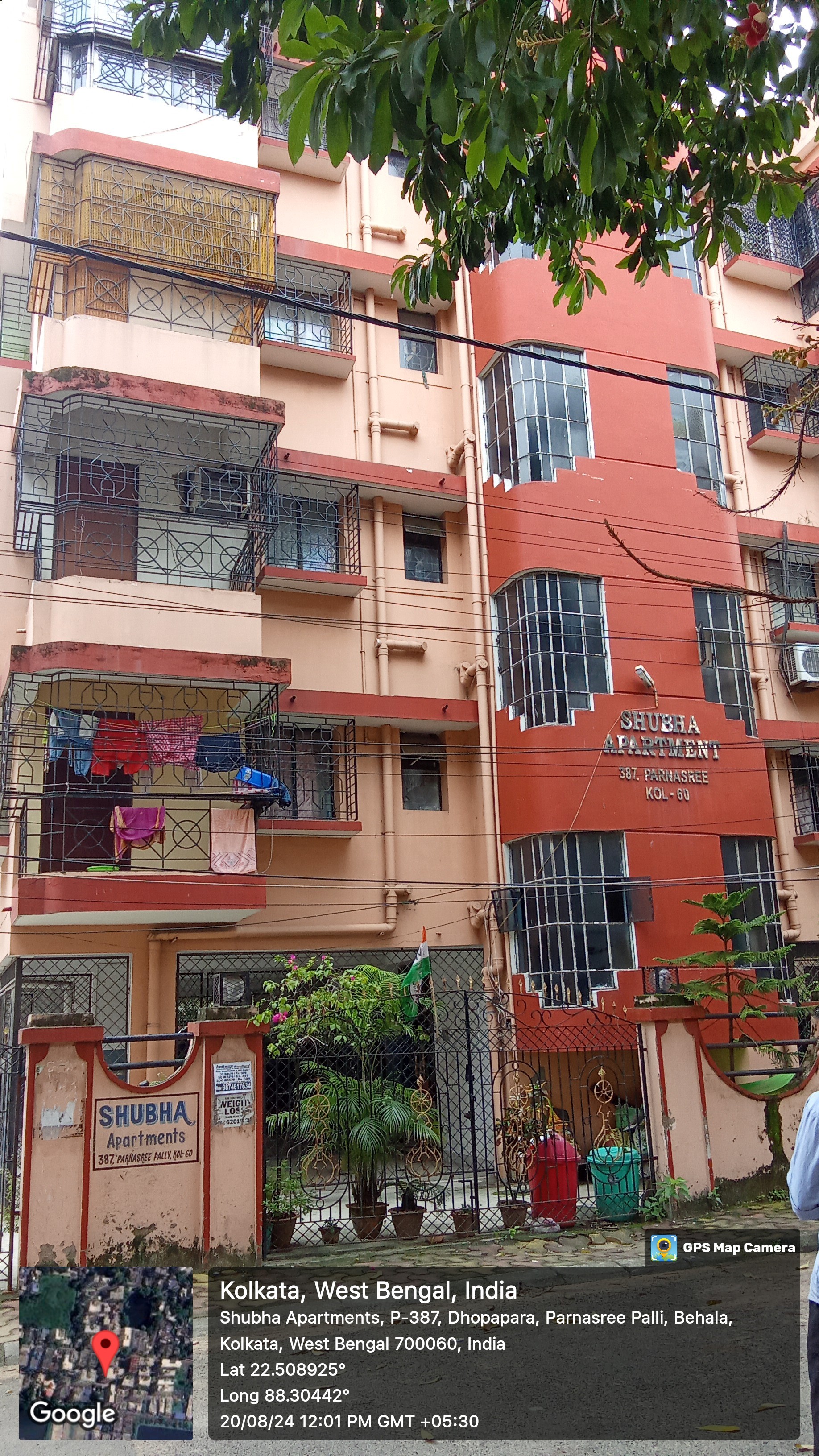 3 BHK Flat for Sale in SHUBHA APARTMENT, Parnasree Pally Road, Kolkata