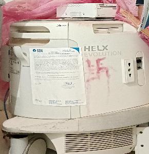 ULTRASONOGRAPHY MACHINE for Sale in Opp. Hotel Radission Blu, Main Road, Ranchi, Ranchi