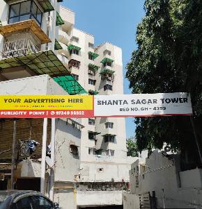 Flat for Sale in Ahmedabad