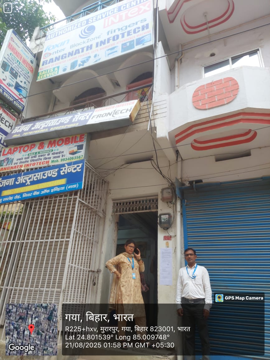 RESIDENTIAL CUM COMMERCIAL for Sale in Gaya