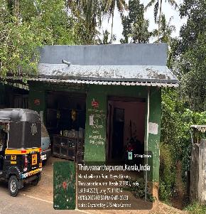 Individual House for Sale in Neyyattinkara