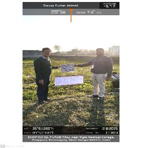 Plot for Sale in Kishanganj