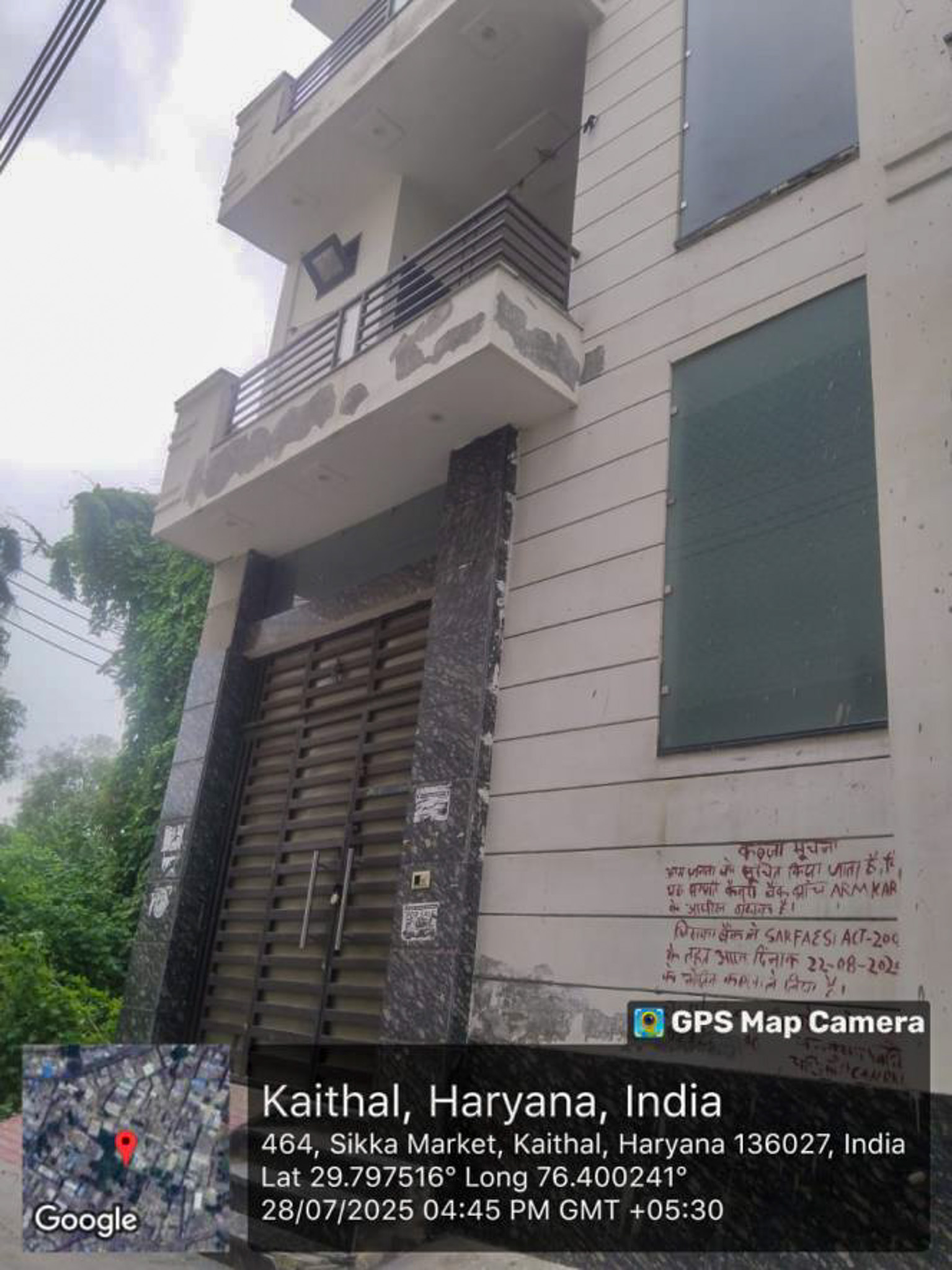 Individual House for Sale in KAITHAL, Kaithal