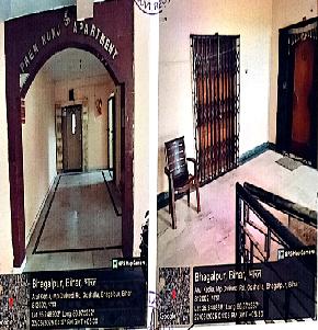 Flat for Sale in PREM KUNJ APARTMENT, Bhagalpur