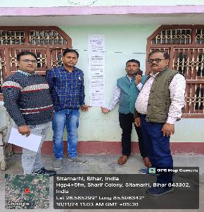 Individual House for Sale in Mohanpur