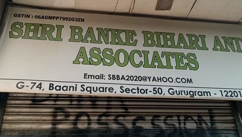 Shops for Sale in Shop 2nd floor with roof rights, Vijay Nagar, Jhajjar Road, Opp. Photo waligali, Rohtak, Rohtak