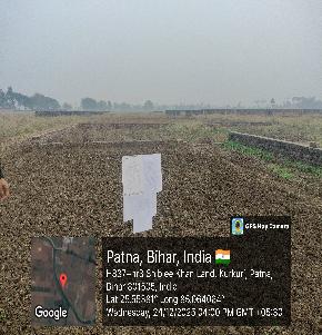 Plot for Sale in Patna