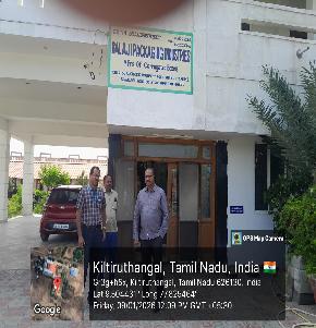 Industrial Plot with Factory Building for Sale in Anaiyur