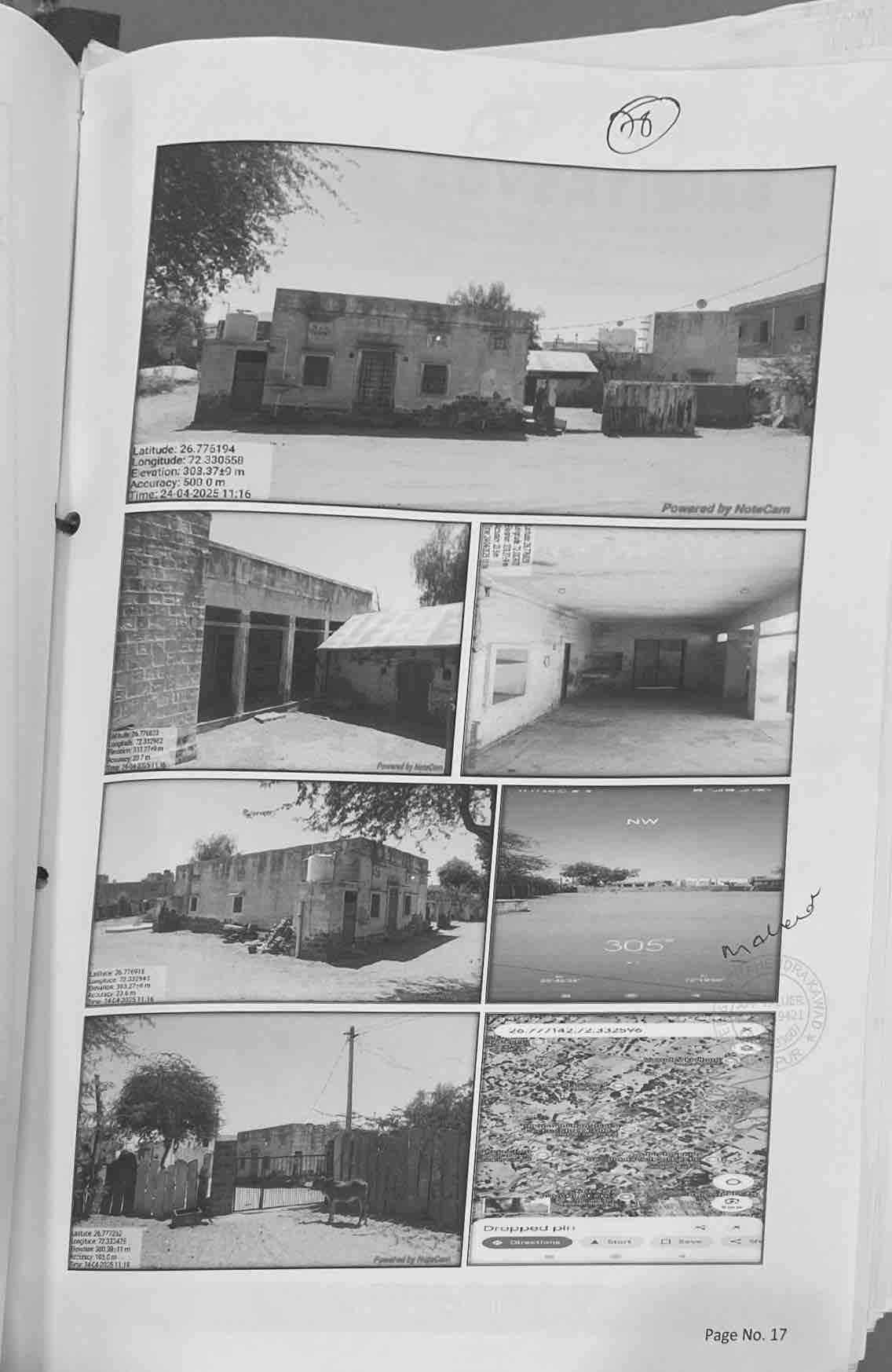 Individual House for Sale in Jodhpur