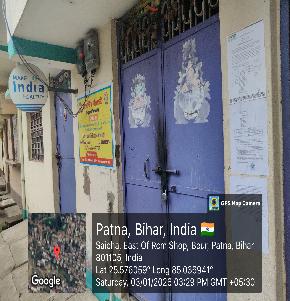 Individual House for Sale in Patna