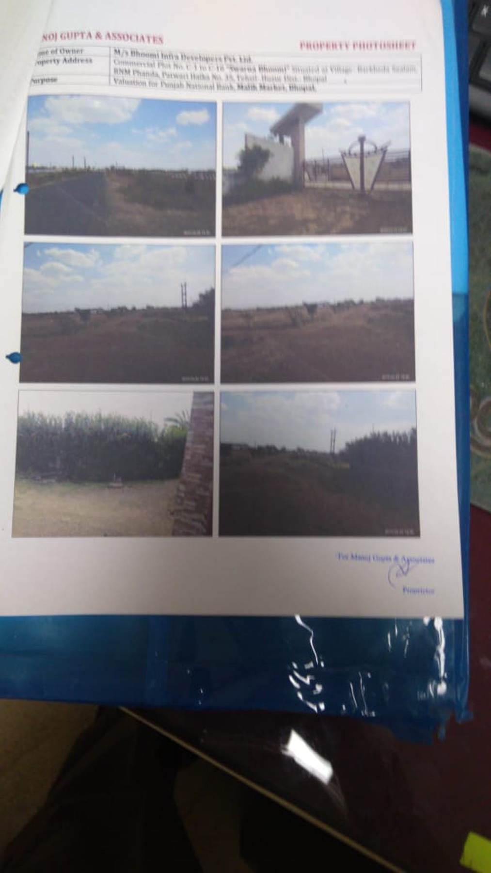 Plot for Sale in SAGAR, Sagar