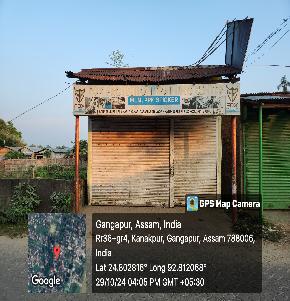 commercial property for Sale in Silchar