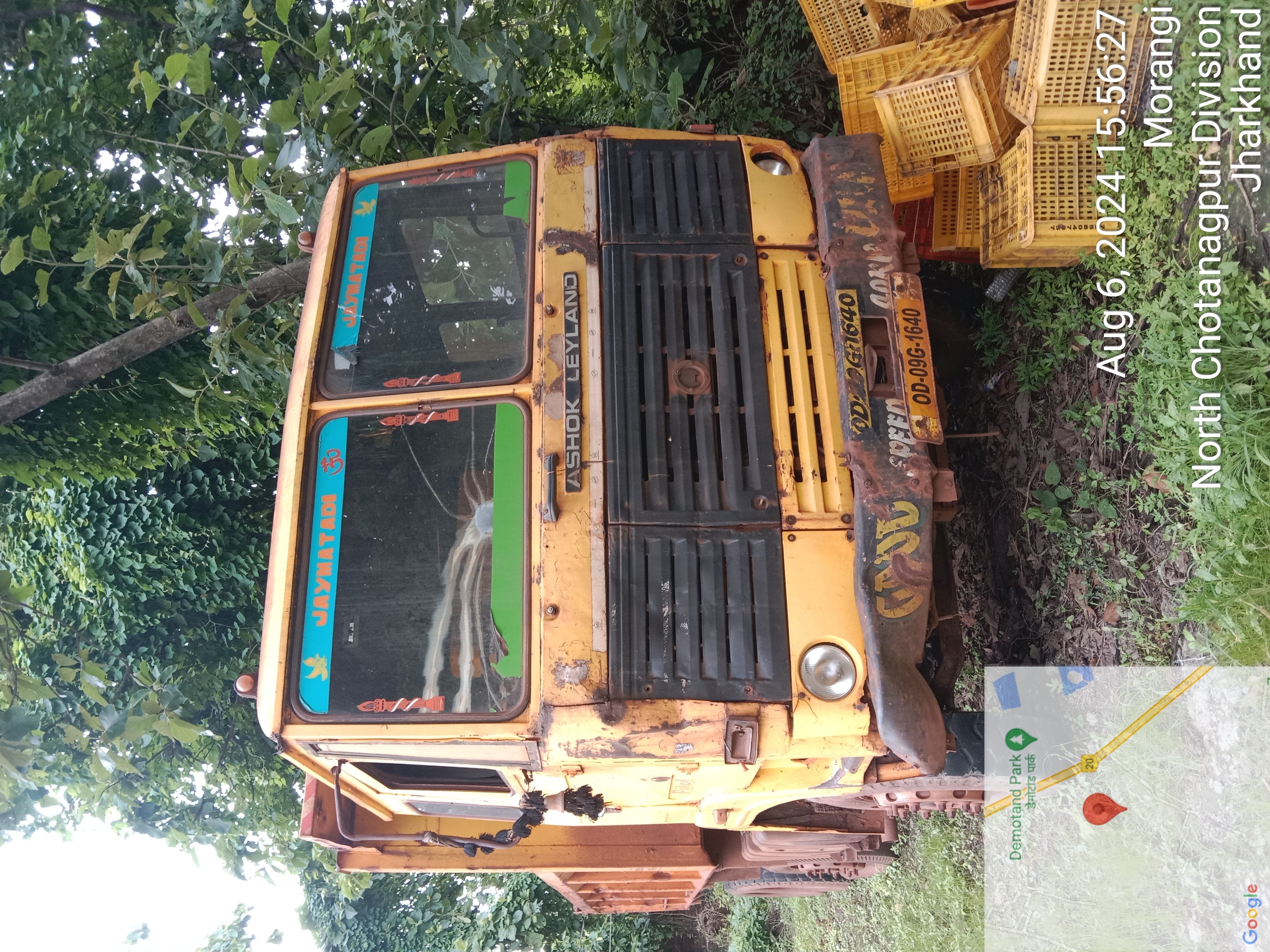 VEHICLE for Sale in Sirka