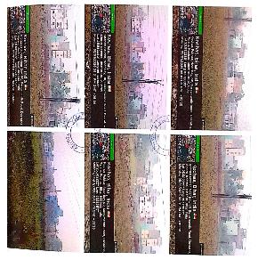 Plot for Sale in Patna