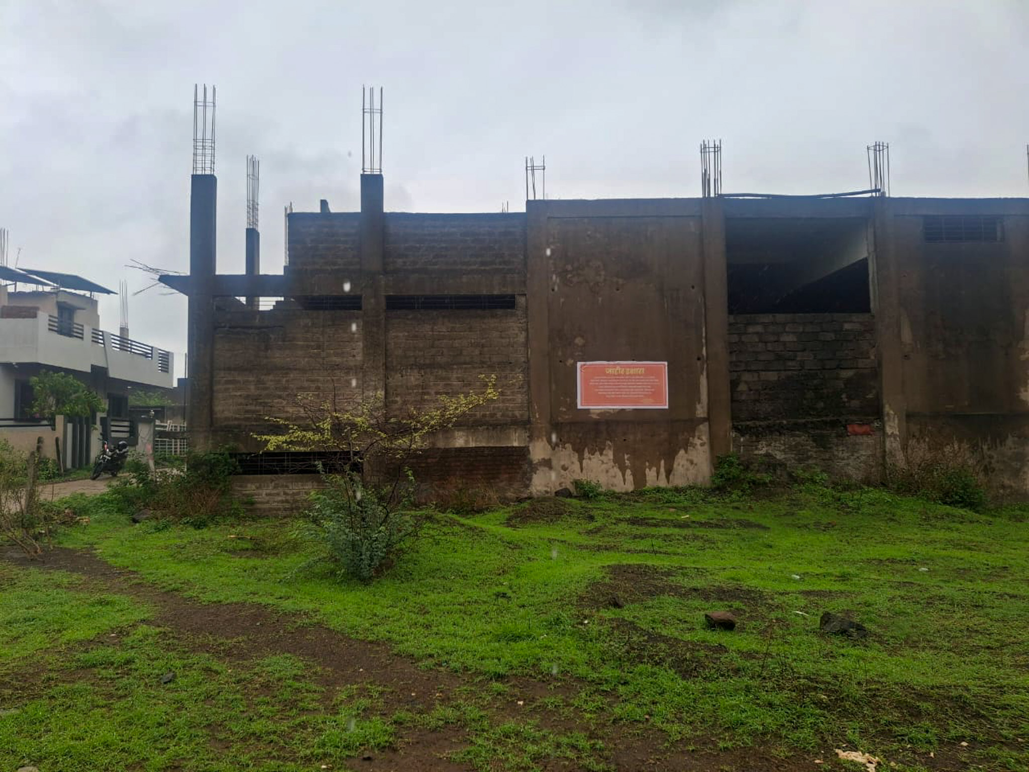 Industrial Plot with Factory Building for Sale in Ichalkaranji