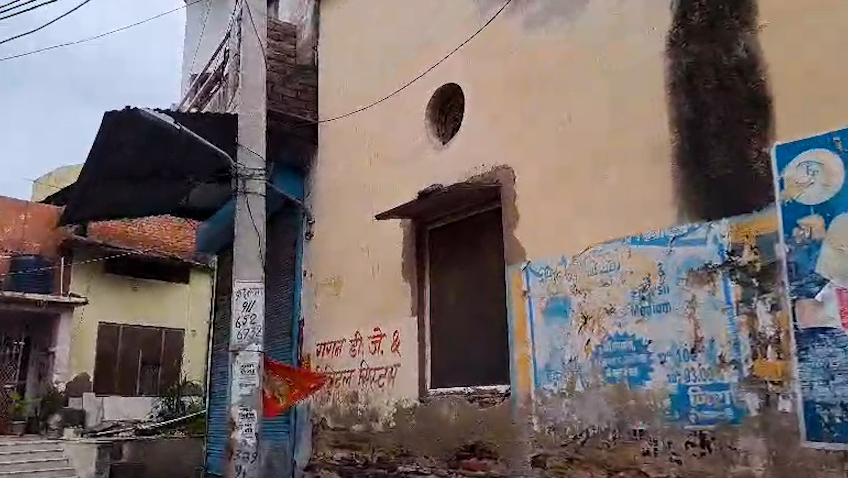 Individual House for Sale in BEHROR