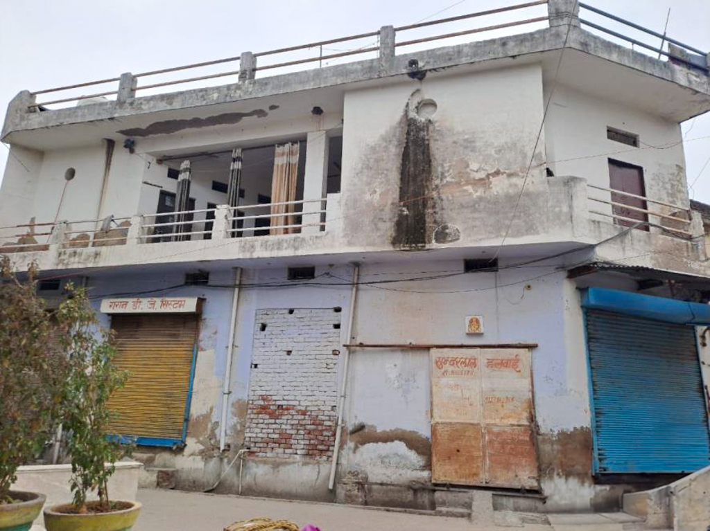 Individual House for Sale in BEHROR