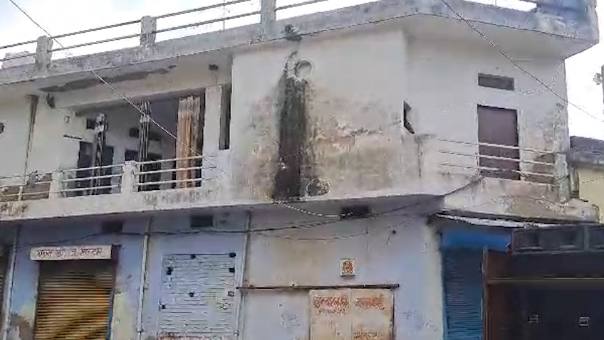 Individual House for Sale in BEHROR