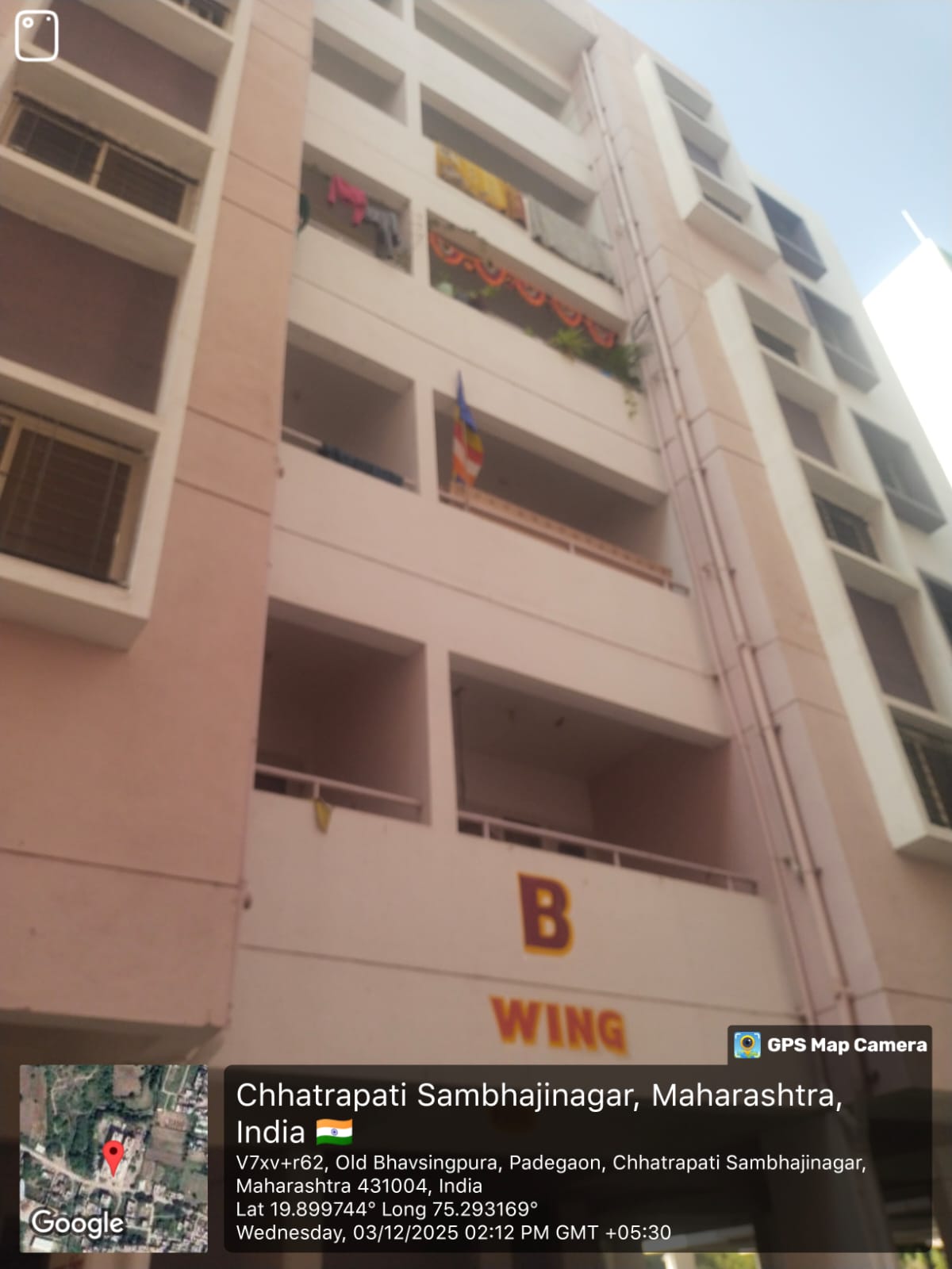 Flat for Sale in Chhatrapati Sambhajinagar