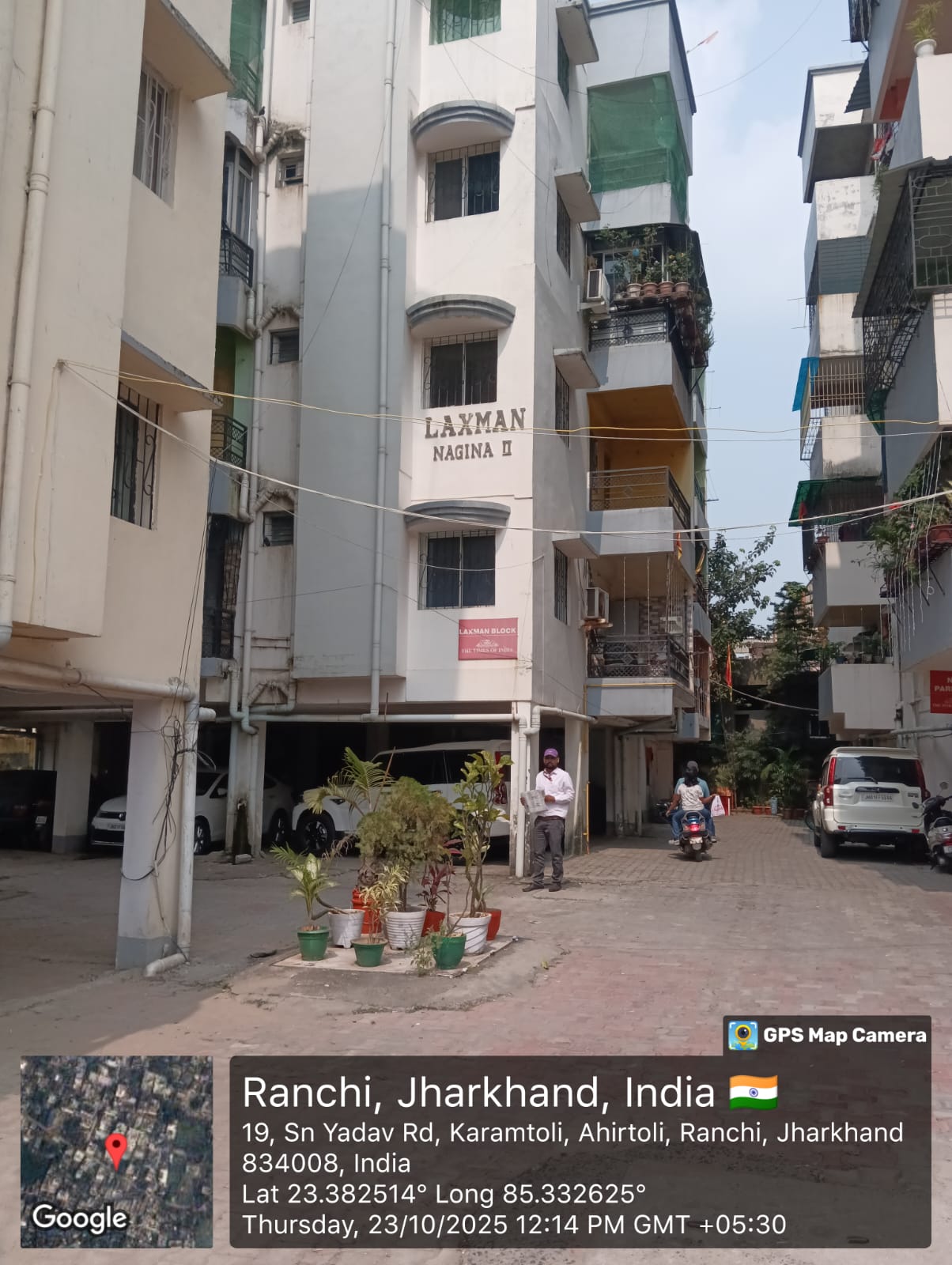 Flat for Sale in Ranchi