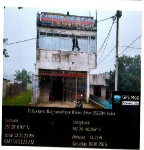 Individual House for Sale in Begusarai