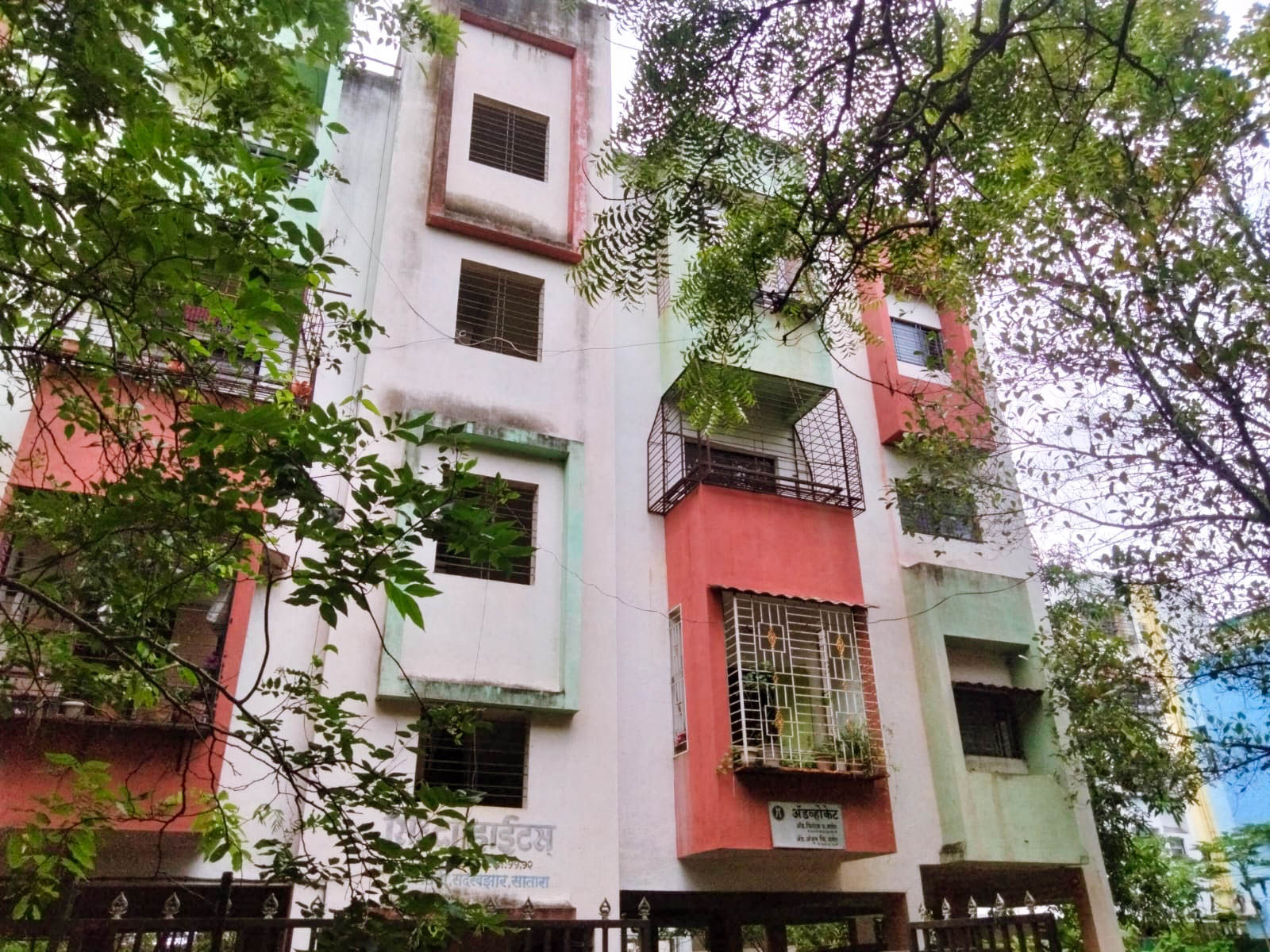 BHK Flat for Sale in SIDDHI HEIGHTS, Flat No. S-1, Second Floor, Siddhi Heights Apartment, District Satara, PIN – 415002, Satara