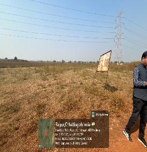 Vacant Land for Sale in Tilda