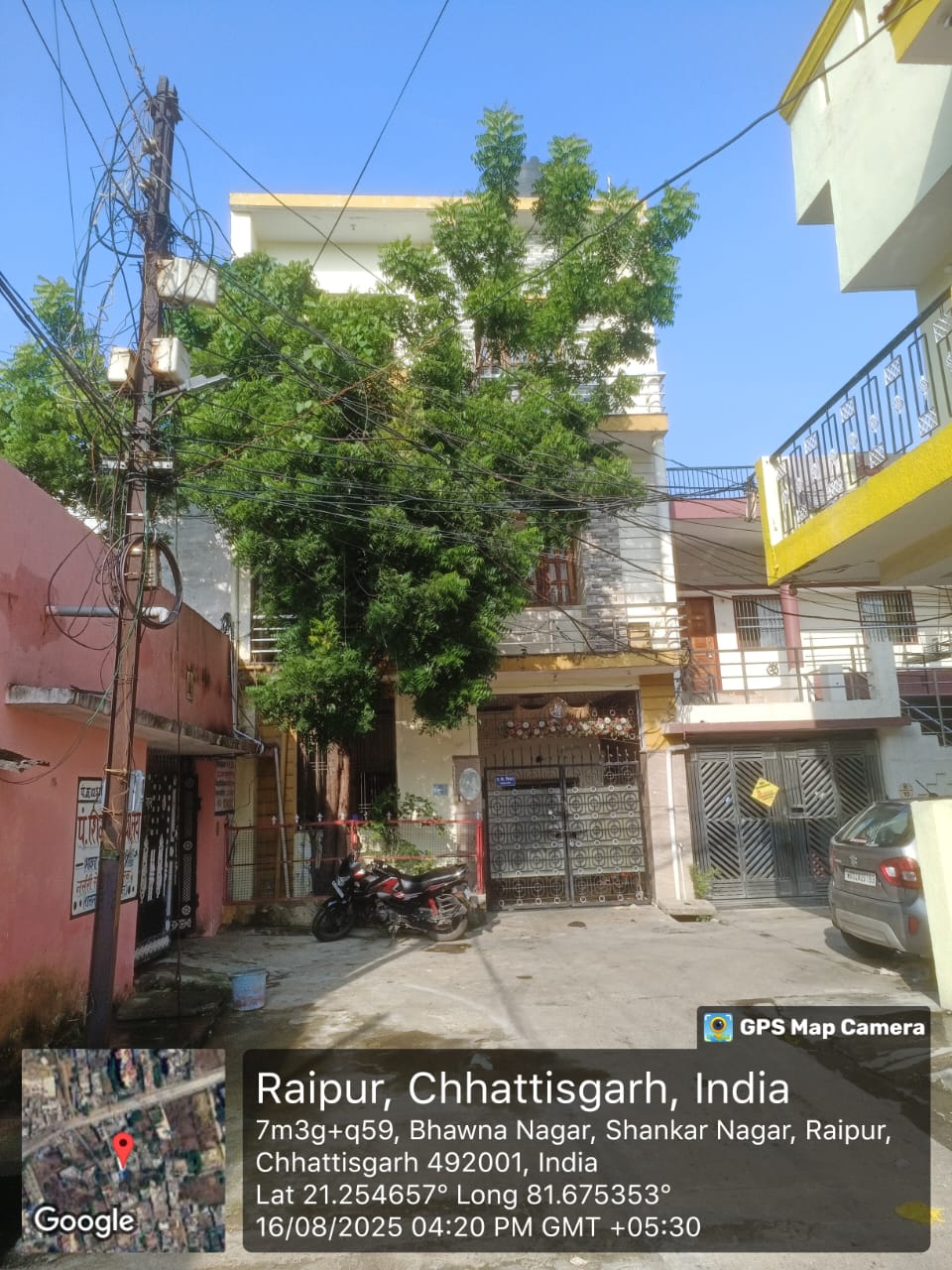 Individual House for Sale in Bhavna Nagar ( Raipur), Raipur