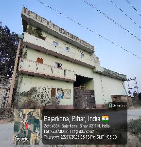 Industrial Plot with Factory Building for Sale in kudra, Bhabua