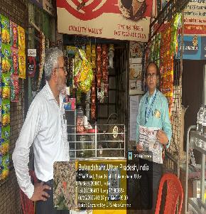 Shops for Sale in Bulandshahr