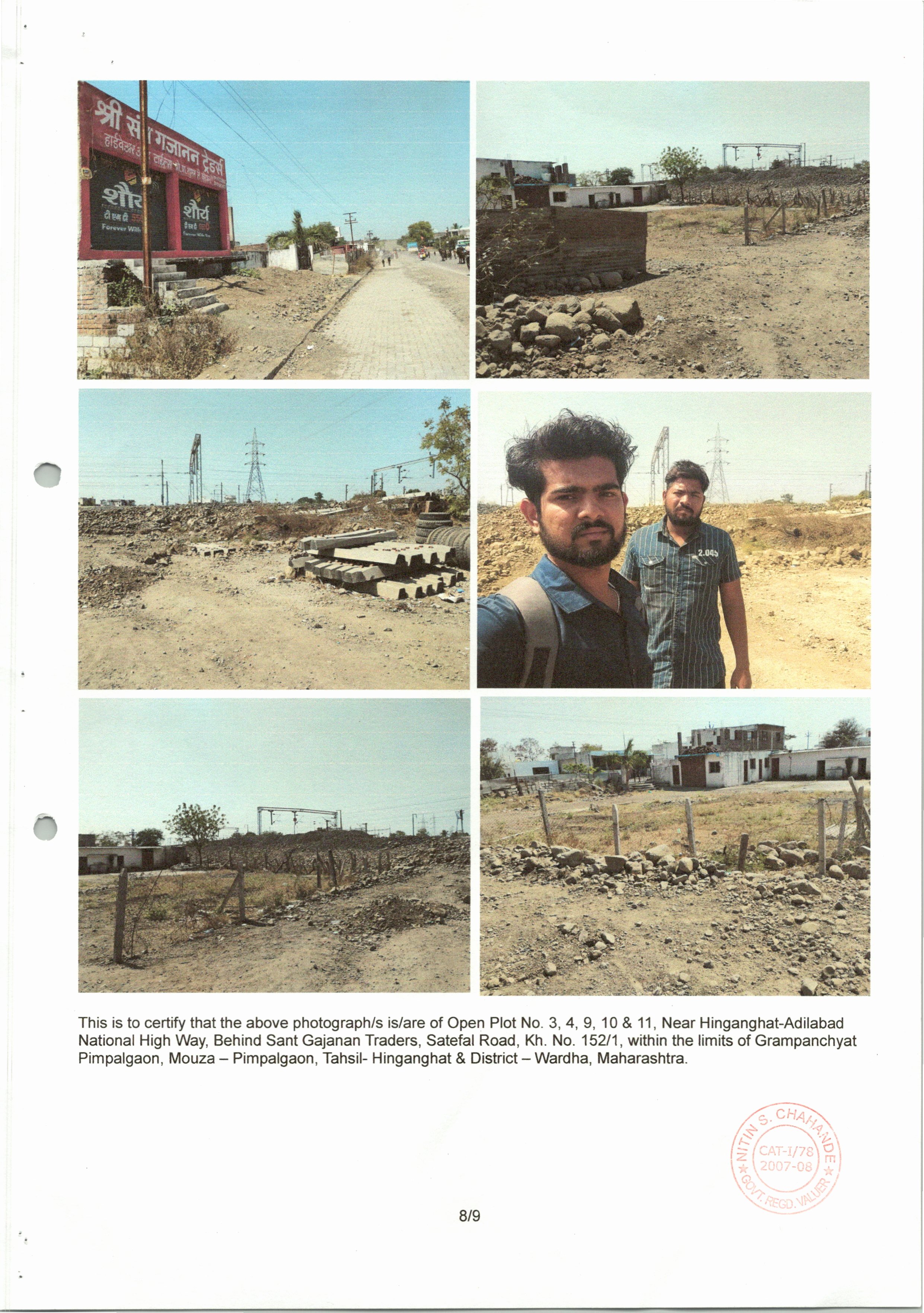 NA land for Sale in Mouza Pimpalgaon(M), Tah Hinganghat, Dist Wardha, Hinganghat