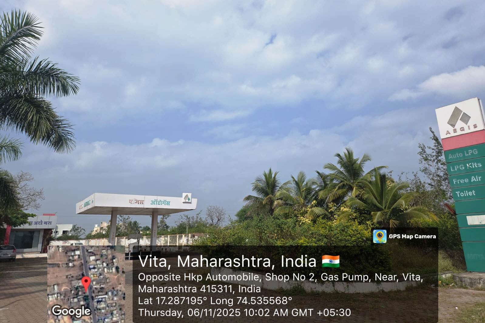 Industrial Plot with Factory Building for Sale in Sangli