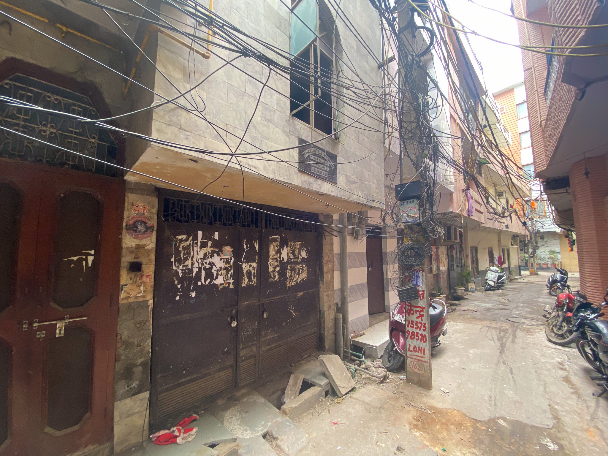 Individual House for Sale in SHAHADRA, New Delhi