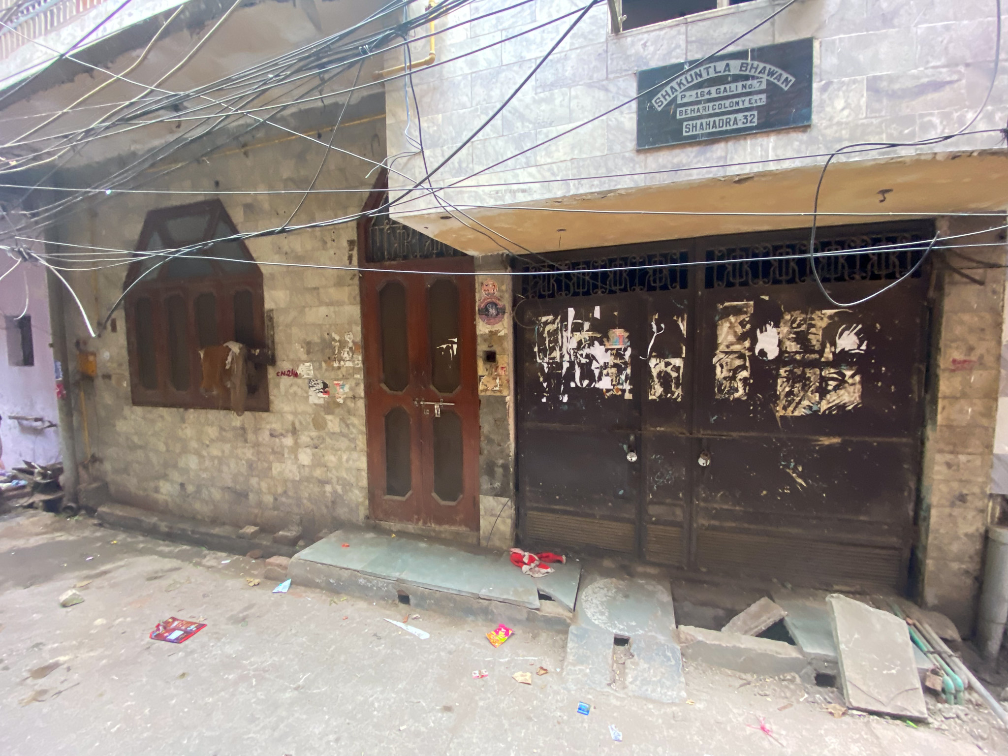 Individual House for Sale in SHAHADRA, New Delhi