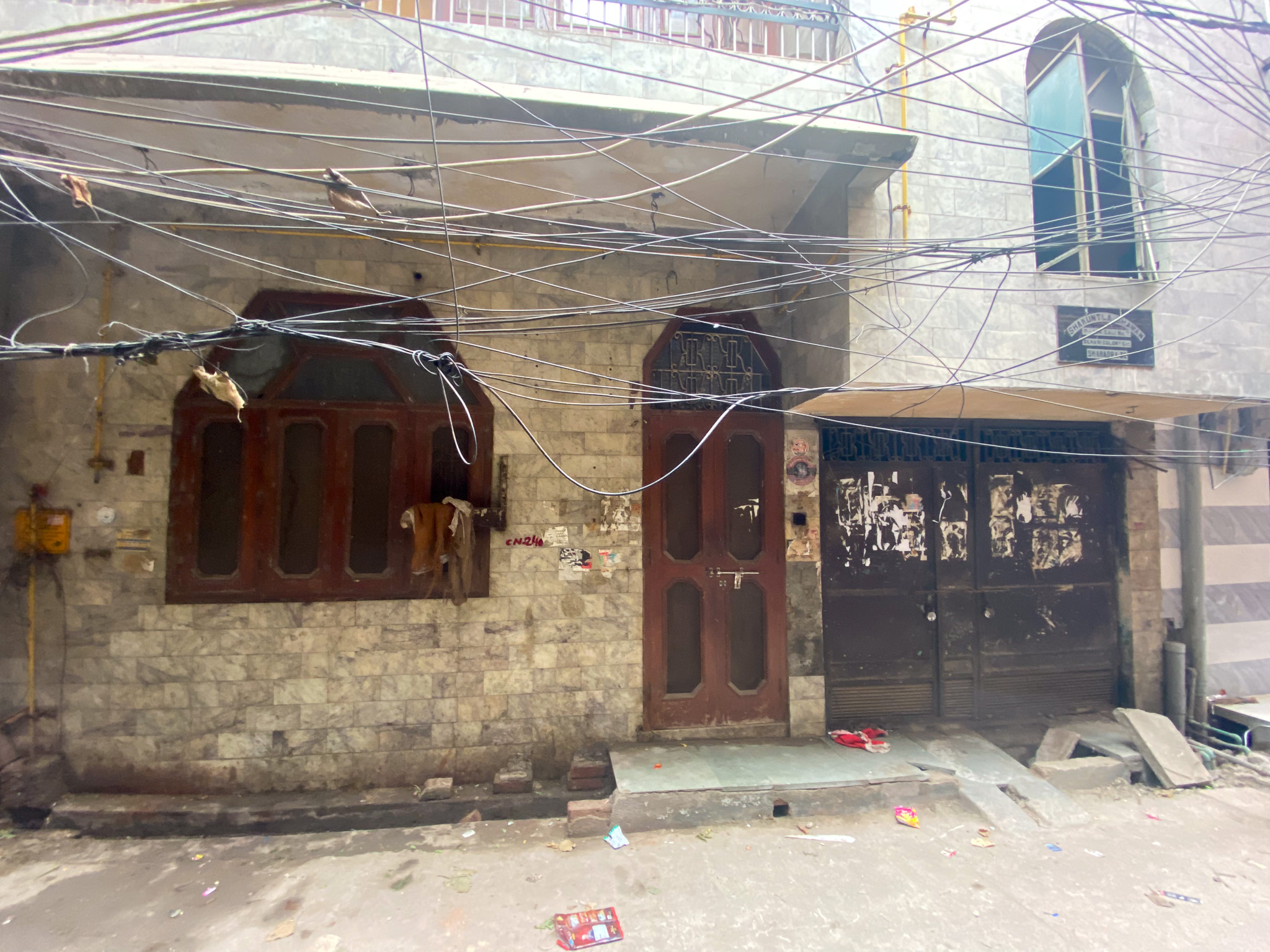Individual House for Sale in SHAHADRA, New Delhi