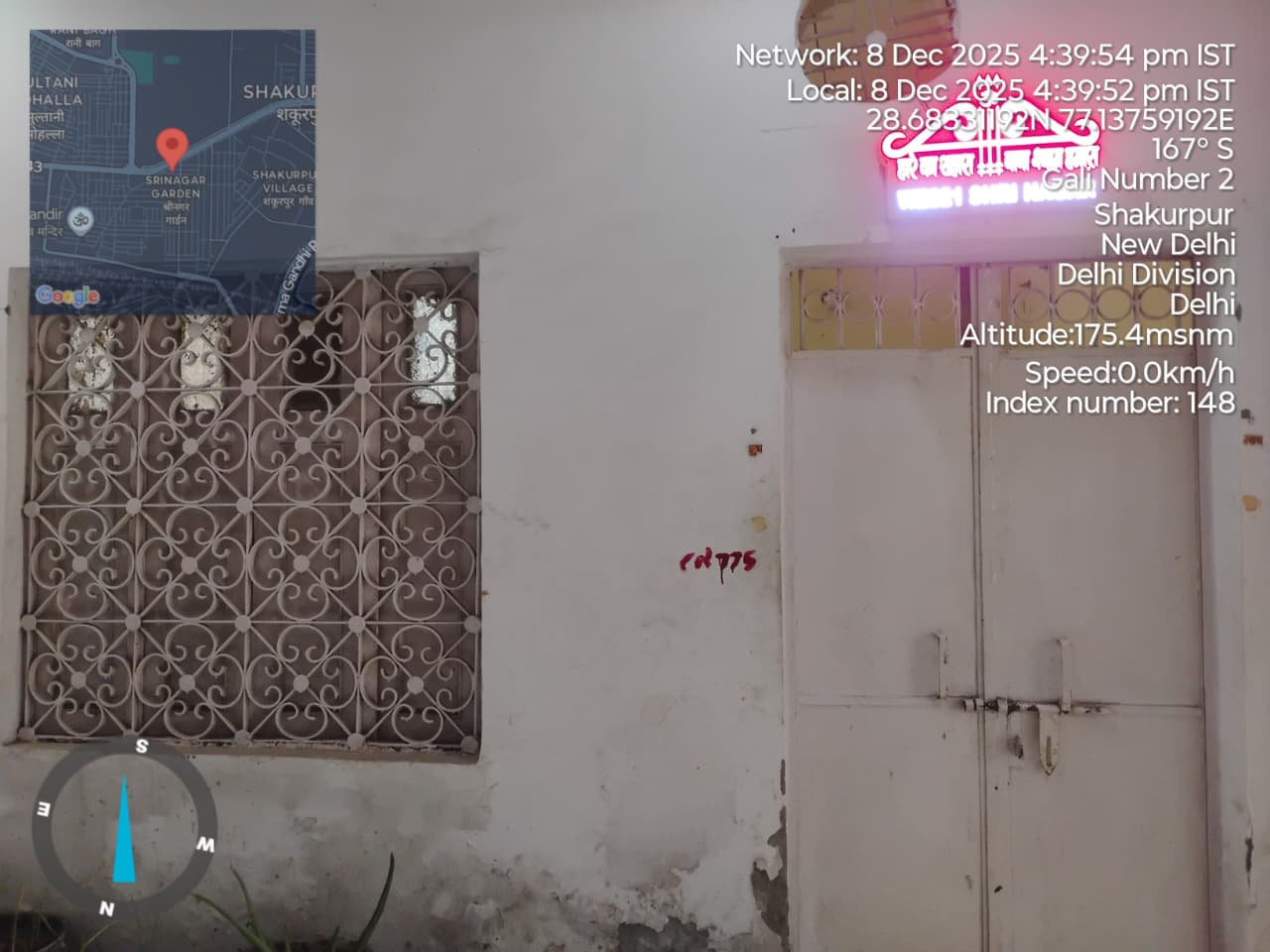 Individual House for Sale in New Delhi