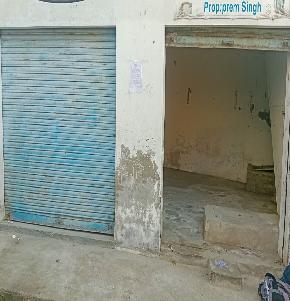 Shops for Sale in Batala
