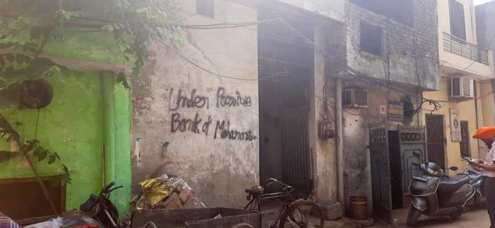 Individual House for Sale in Ludhiana