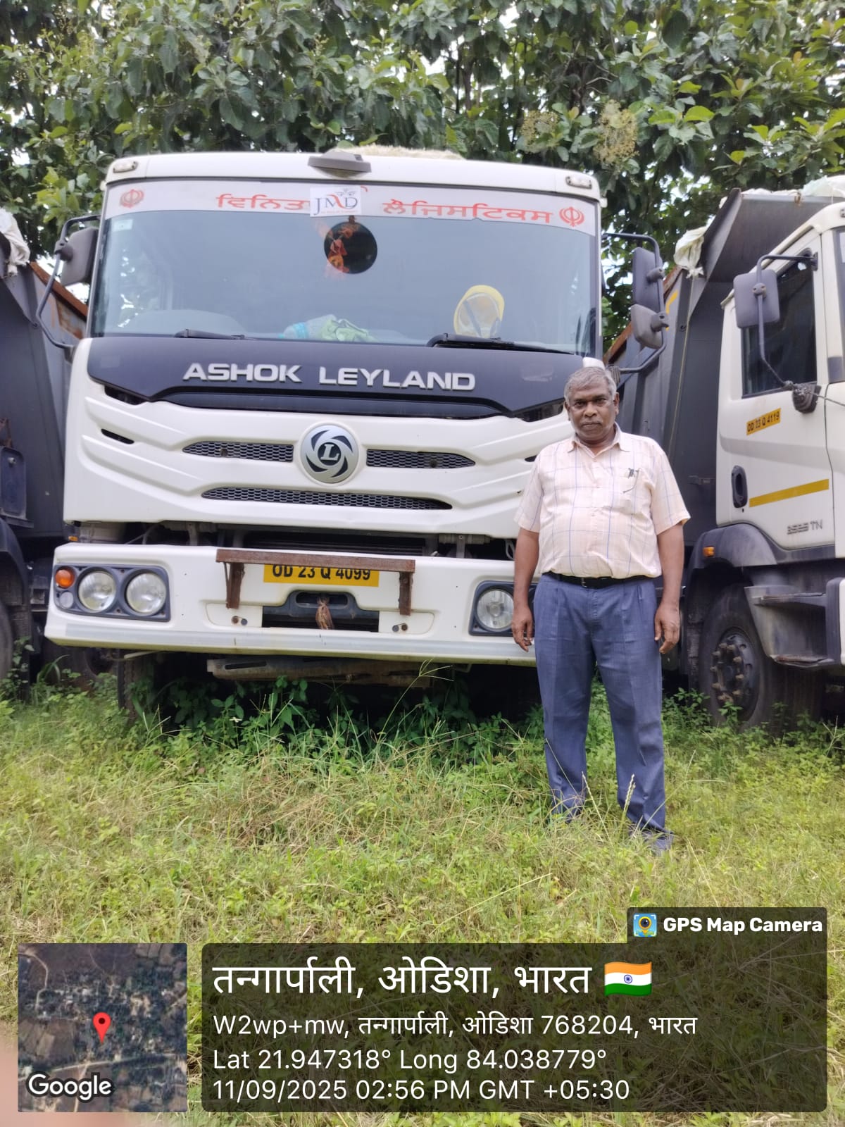 Ashok Layland Box Tipper for Sale in Padma Stockyard, Jharsuguda, Orissa, Vedanta Jharsuguda