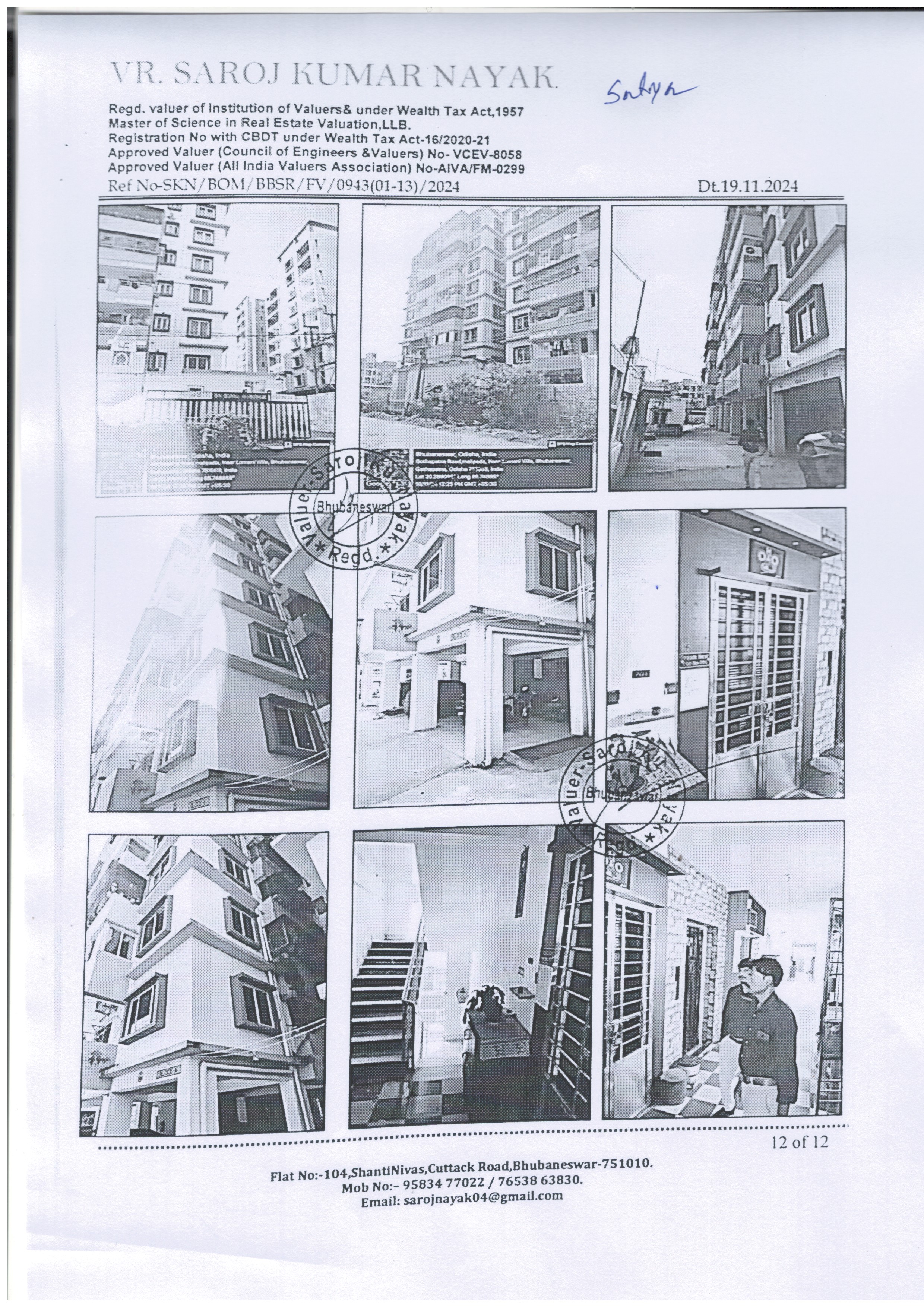 Flat for Sale in Bhubaneswar