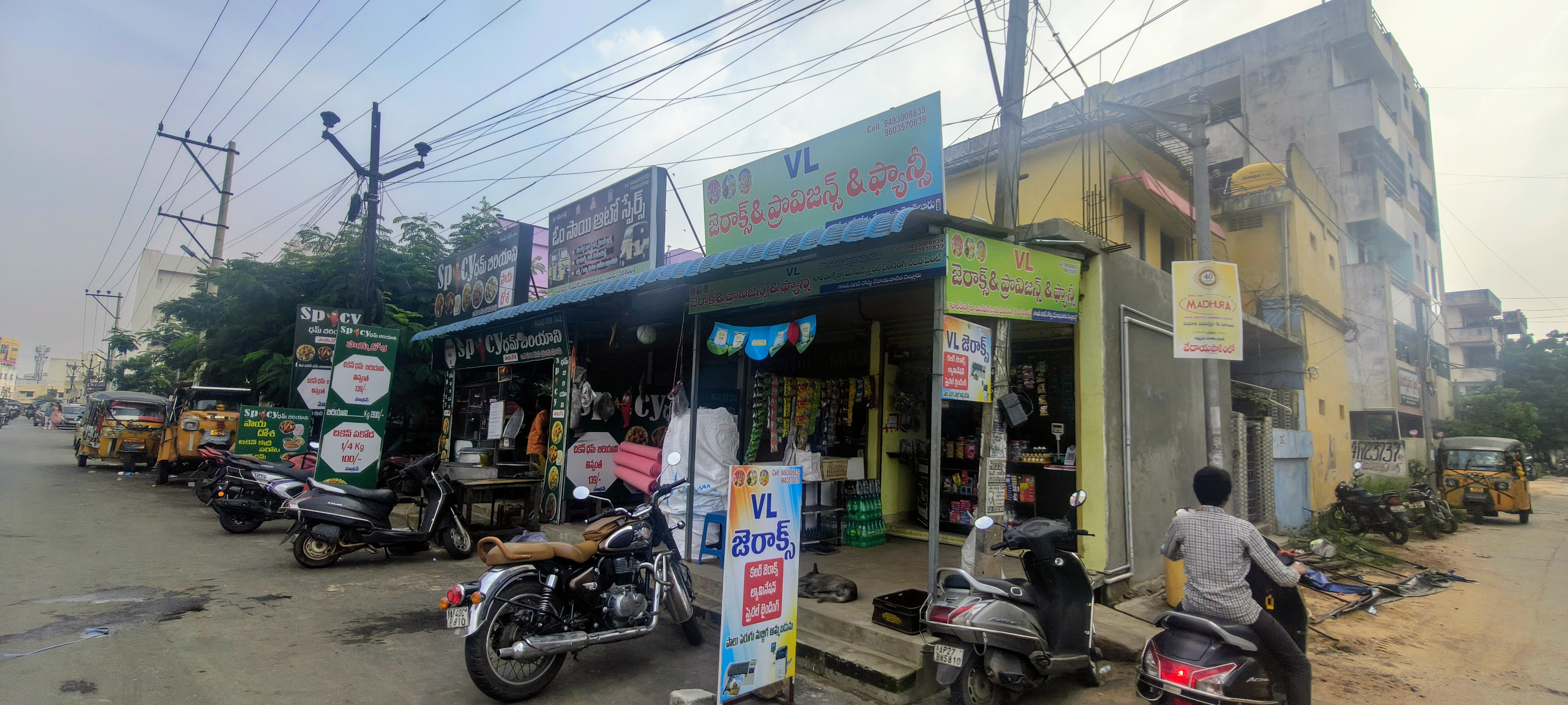 Individual House for Sale in Nellore