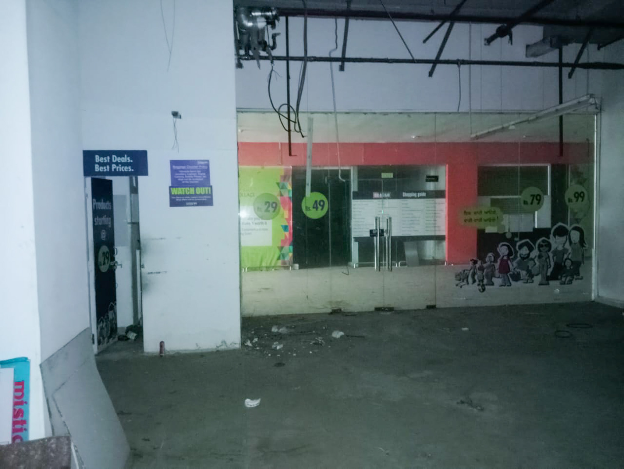 Shops for Sale in Jalandhar, Jalandhar