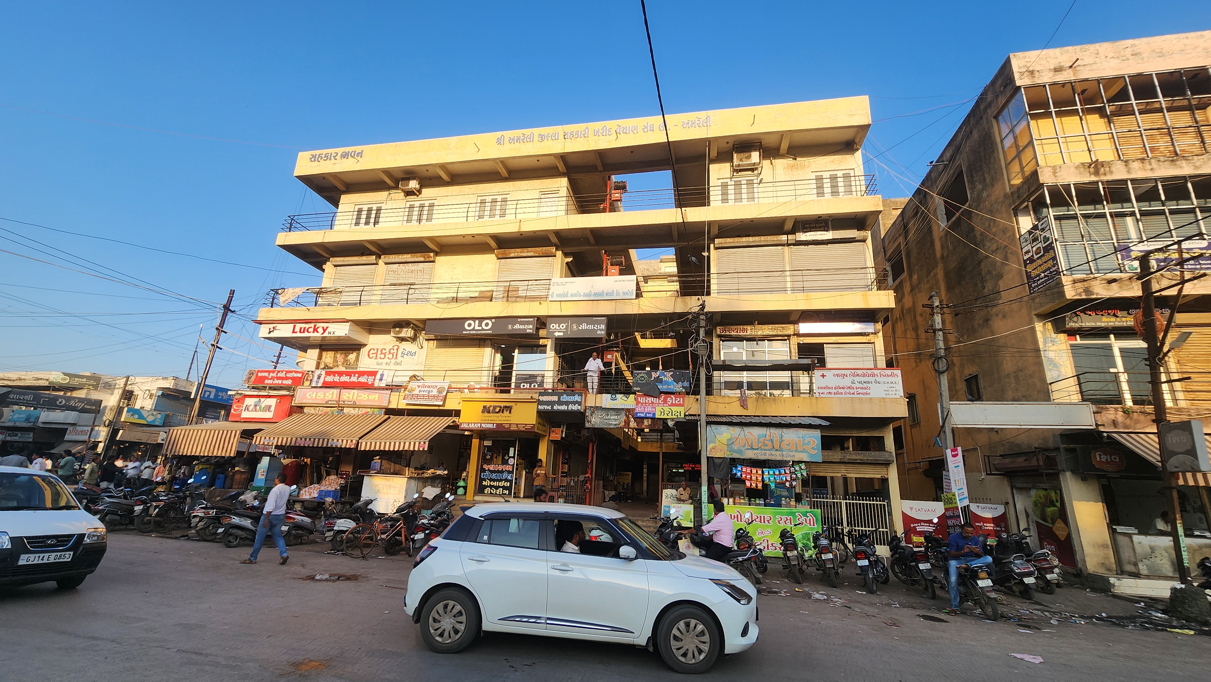Shops for Sale in Amreli