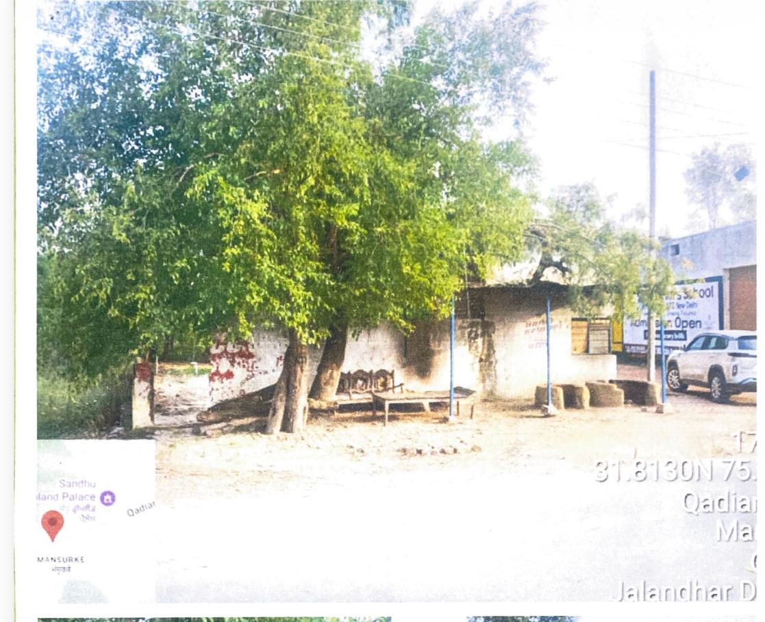 Plot for Sale in Qadian