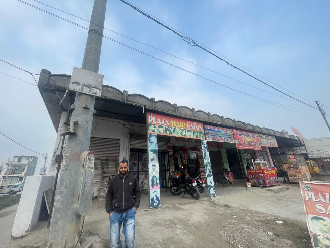Individual House for Sale in GADARPUR, Dineshpur