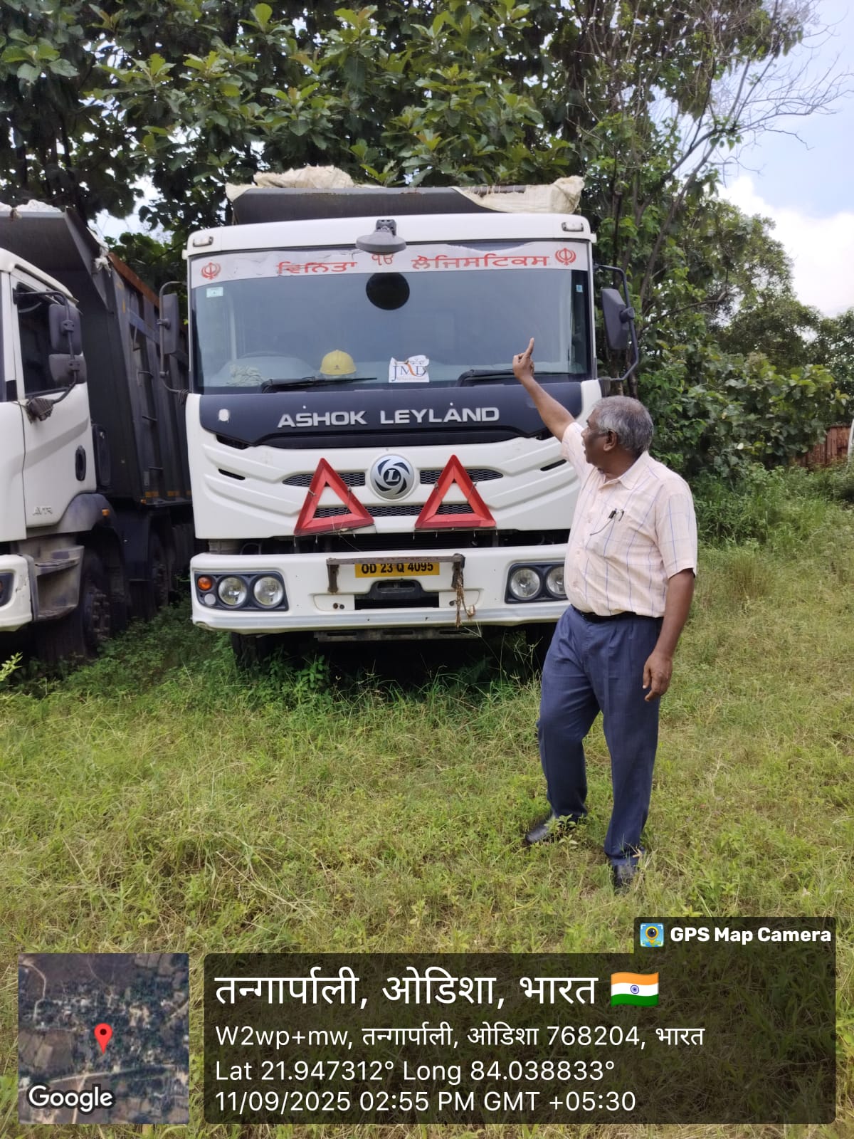 8 Ashok Layland Box Tipper for Sale in Padma Stockyard, Jharsuguda, Orissa, Vedanta Jharsuguda