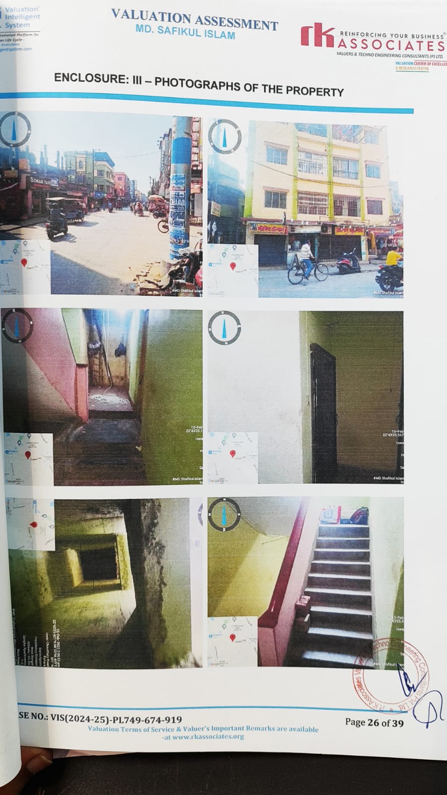 Office for Sale in DEBAYAN, BARRACKPORE, Barrackpore